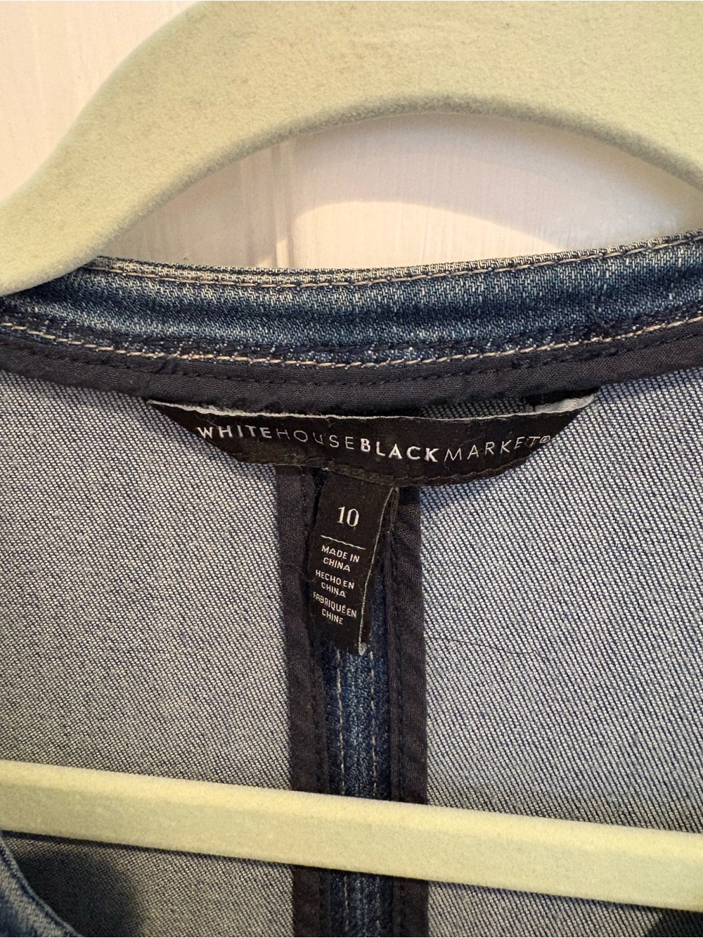 White House Black Market Women's Denim Zip Jacket with Peplum style back- Blue - Picture 9 of 10